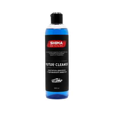 "Shima Detailer Motor Cleaner" Очиститель двигателя 0,5л. - фото 4553