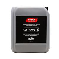 "Shima Detailer Soft Care" Шампунь для первичной мойки 5л.