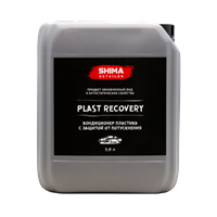 "Shima Detailer Plast Recovery" Кондиционер пластика 5л.