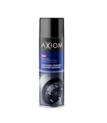 "AXIOM" Очиститель тормозов и деталей сцепления 650мл.
