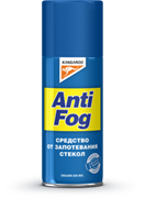 Anti Fog Средство от запотевания стекол, 200 мл.