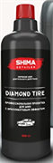 "Shima Detailer Diamond Tire" Профессиональная пропитка для шин с бриллиантовым эффектом 1л.