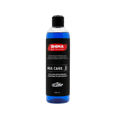 "Shima Detailer Wax Care" Консервирующий воск 0,5л. - фото 4546