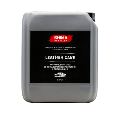 "Shima Detailer Leather Care" Бальзам для ухода за кожей 5л. - фото 4590