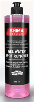 SHIMA DETAILER GEL WATER SPOT REMOVER Гелеобразный очиститель водных пятен и минеральных отложений 0.5л. - фото 7975