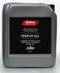 Shima Detailer "Ferrum Gel" BUBBLE GUM Очиститель дисков с индикатором 20л. - фото 8218