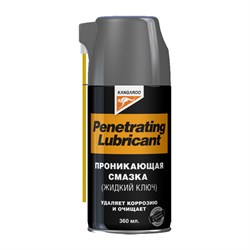 Penetrating Lubricant - проникающая смазка (жидкий ключ), 360 мл. - фото 8261