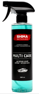 SHIMA DETAILER "MULTI CARE" детейлинг спрей 500мл (ГОЛУБОЙ)  ЛЕТНЯЯ НОЧЬ - фото 8761