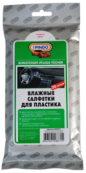 Влажные салфетки Pingo для пластика автомобильные №20 - фото 9156