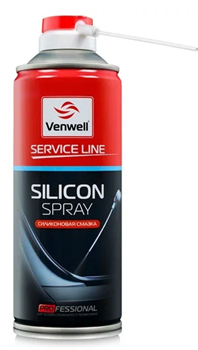 Venwell Силиконовая смазка Silicon Spray 500 мл - фото 9194