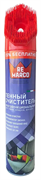 RE MARCO  Многофункциональный очиститель пенный со щеткой 750 мл.