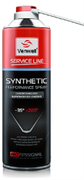 Venwell Синтетическая адгезионная смазка Synthetic Performance Spray 500 мл