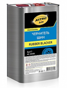 Astrohim Чернитель шин RUBBER BLACKER