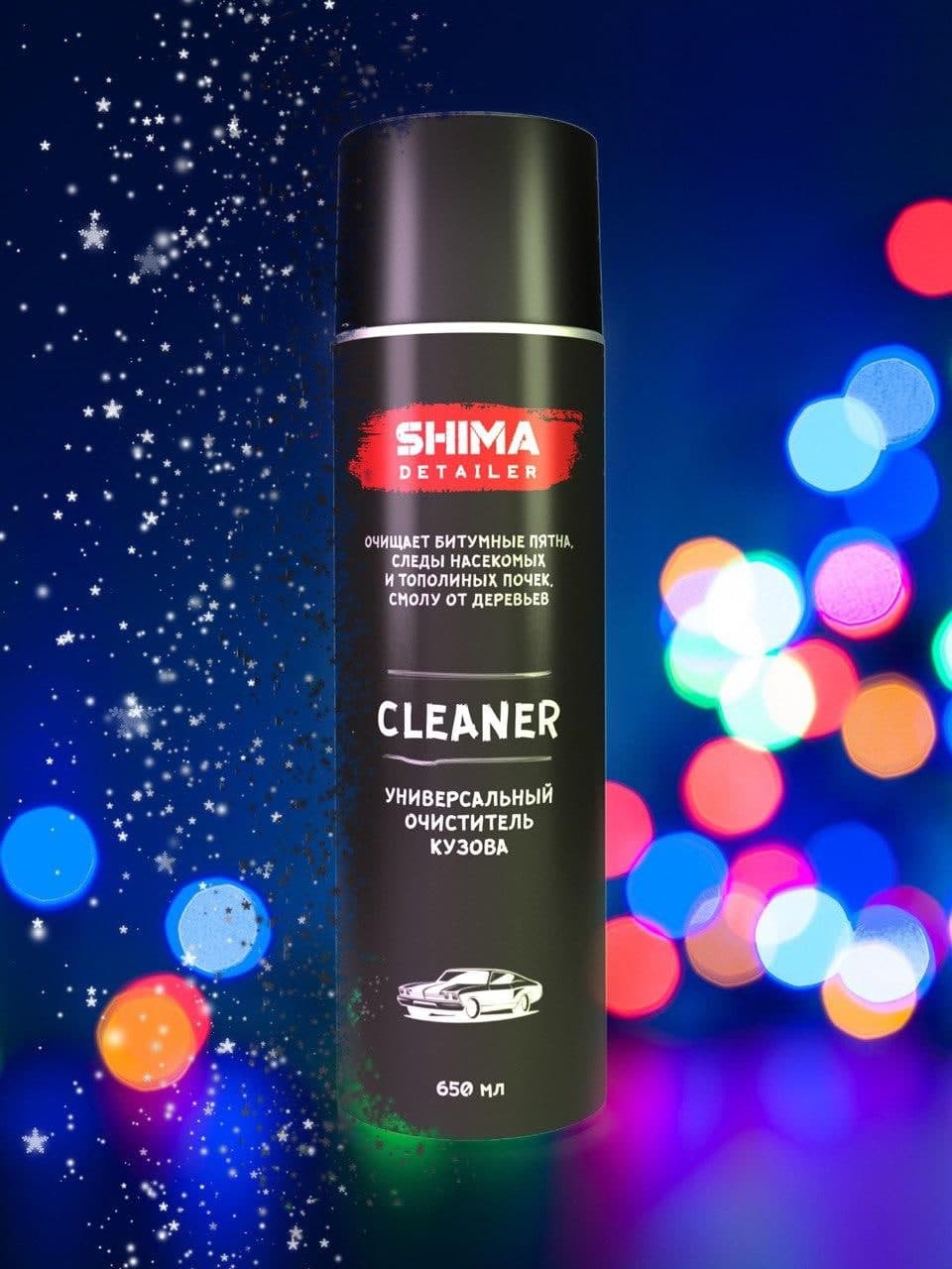 Shima Detailer Cleaner