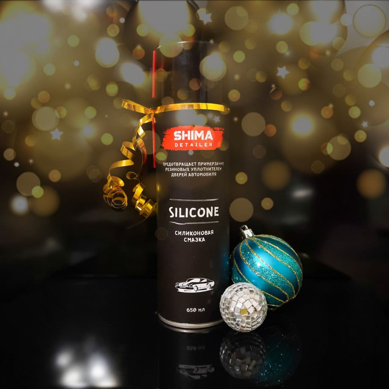 SHIMA DETAILER "SILICONE"