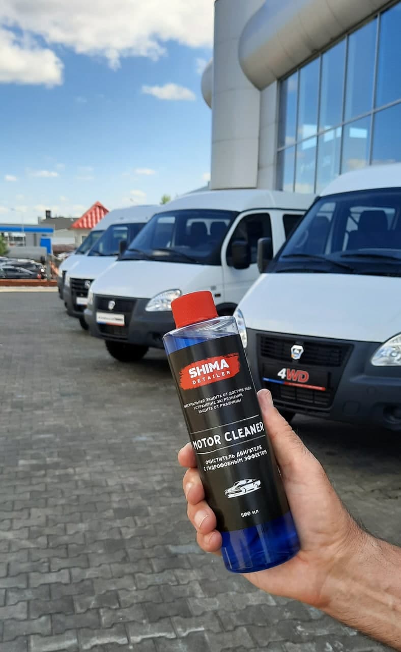 SHIMA DETAILER "MOTOR CLEANER"