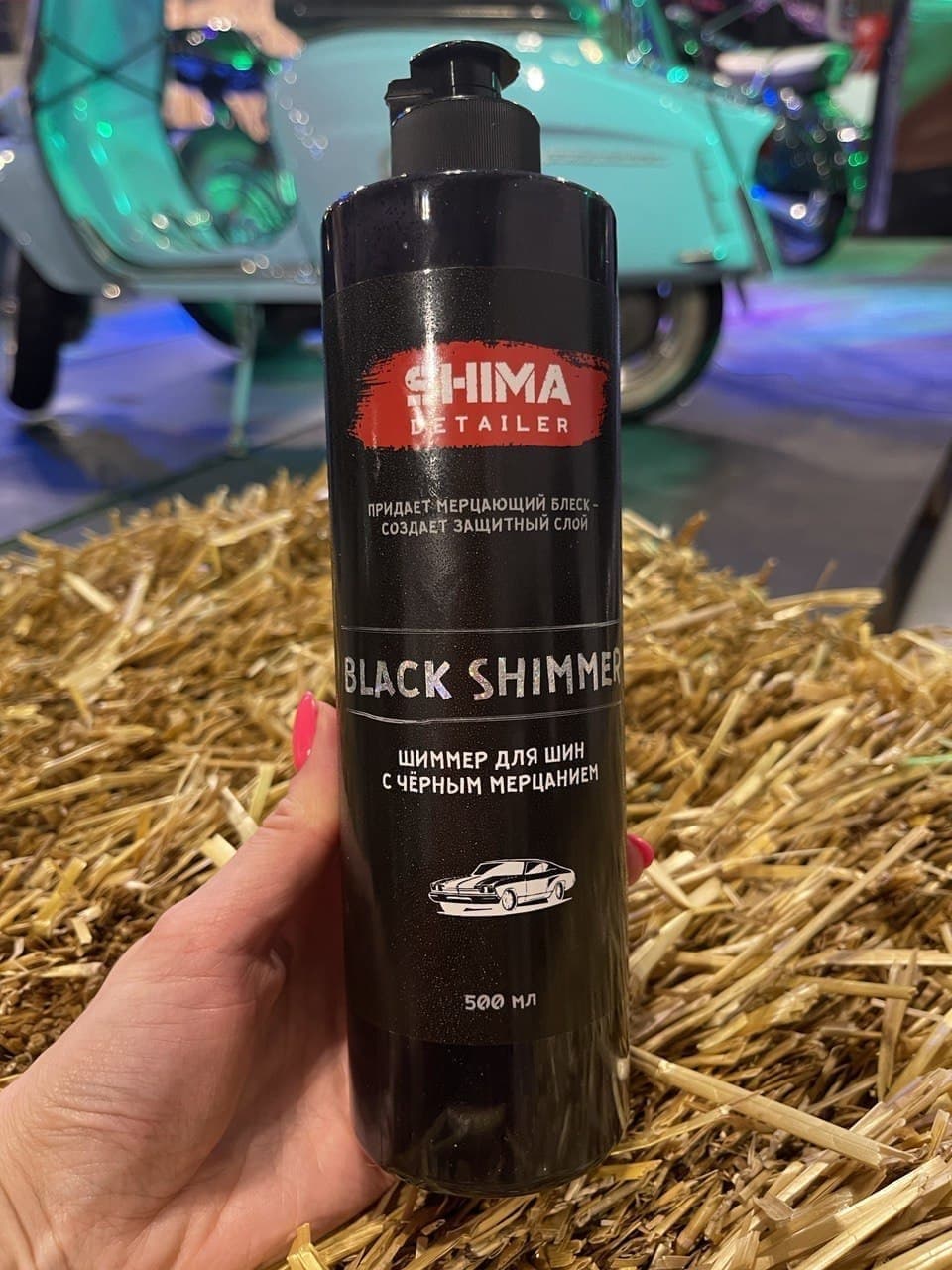 SHIMA DETAILER "BLACK SHIMMER"