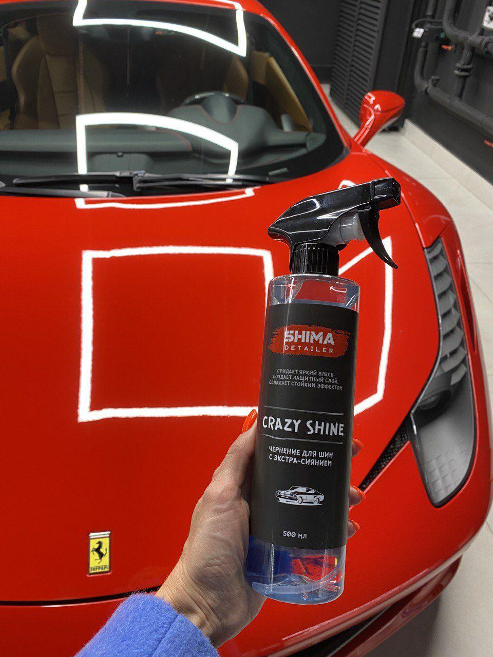 SHIMA DETAILER "CRAZY SHINE"