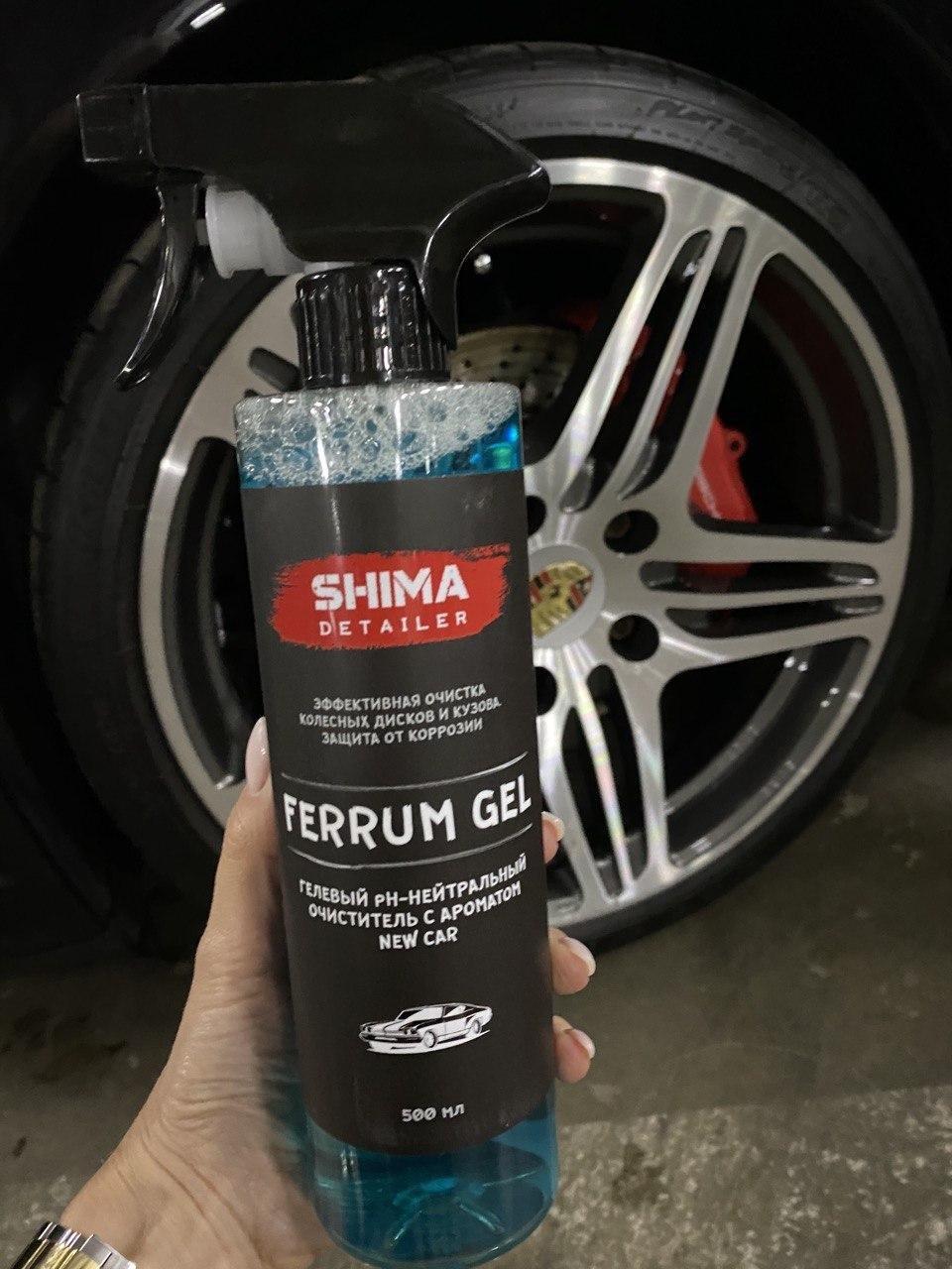 SHIMA DETAILER "FERRUM GEL" 