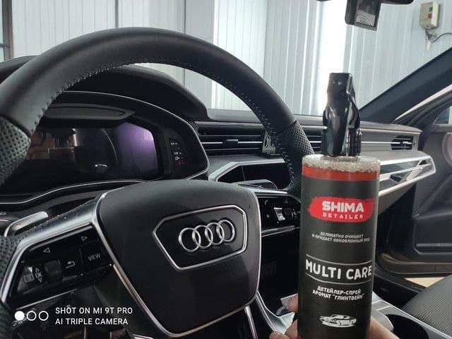 SHIMA DETAILER "MULTI CARE"