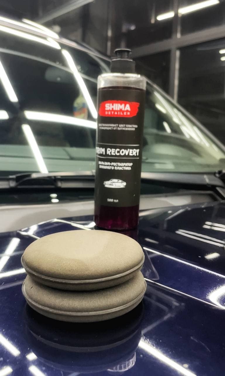 SHIMA DETAILER "TRIM RECOVERY