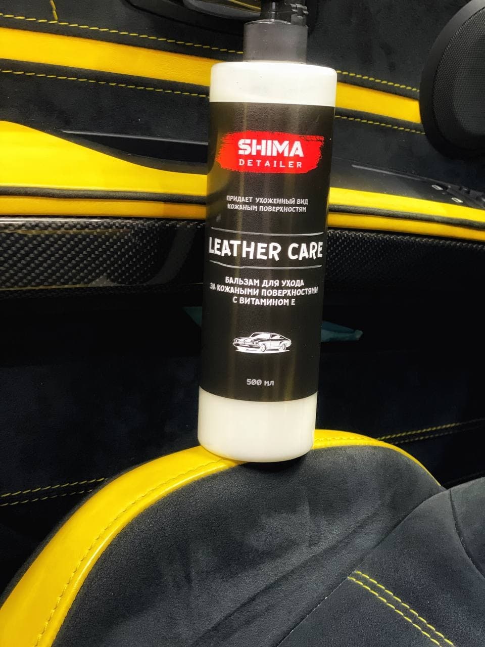 SHIMA DETAILER "LEATHER CARE"