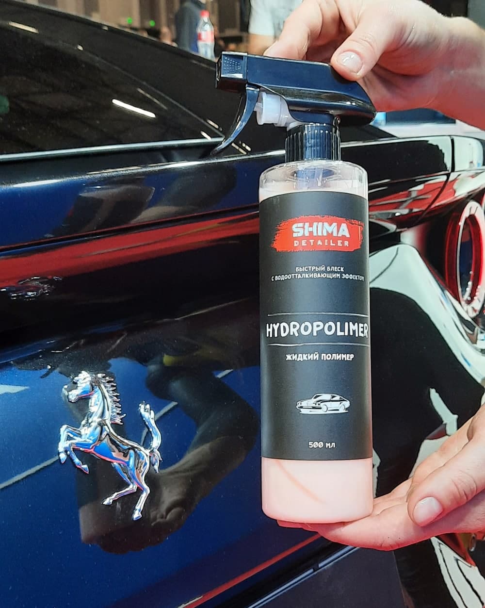 SHIMA DETAILER "HYDROPOLIMER"!