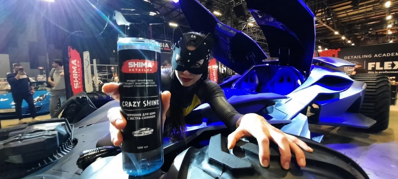 SHIMA DETAILER "CRAZY SHINE"