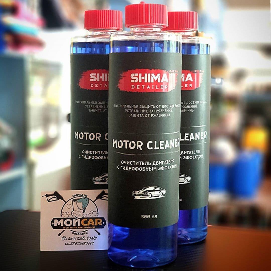 SHIMA DETAILER "MOTOR CLEANER"