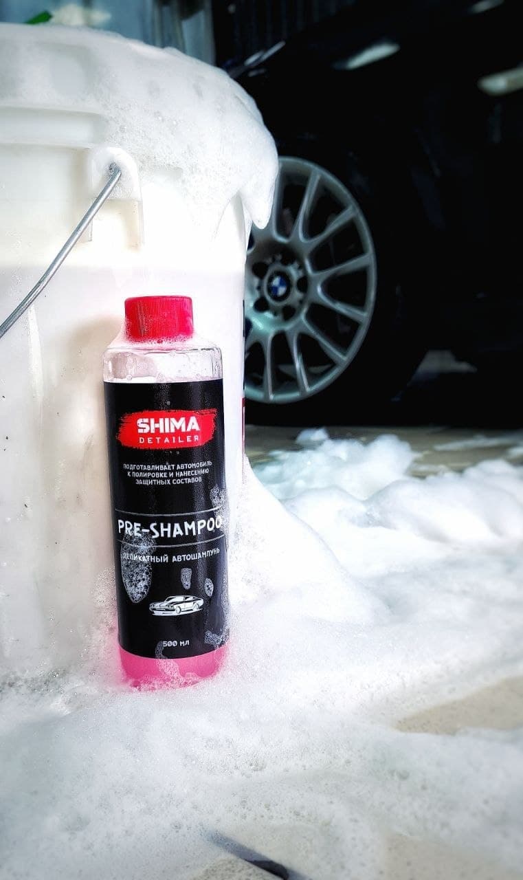 SHIMA DETAILER "PRE SHAMPOO"