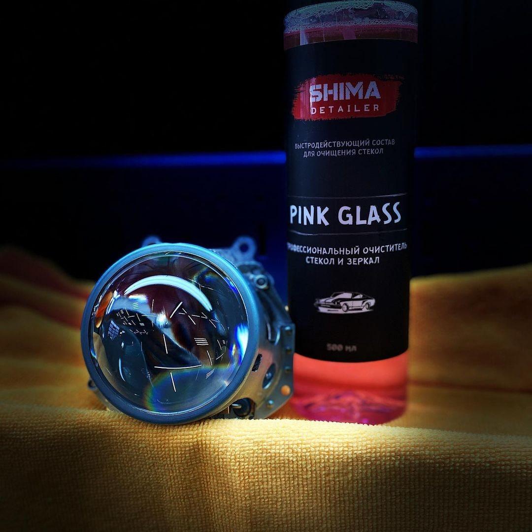 SHIMA DETAILER "PINK GLASS"