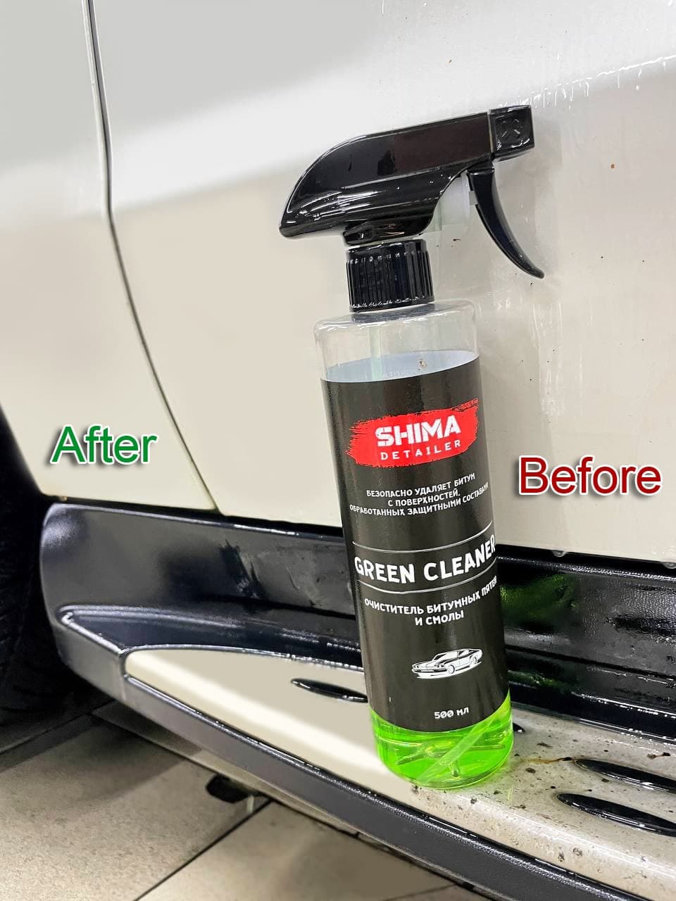 SHIMA DETAILER "GREEN CLEANER"